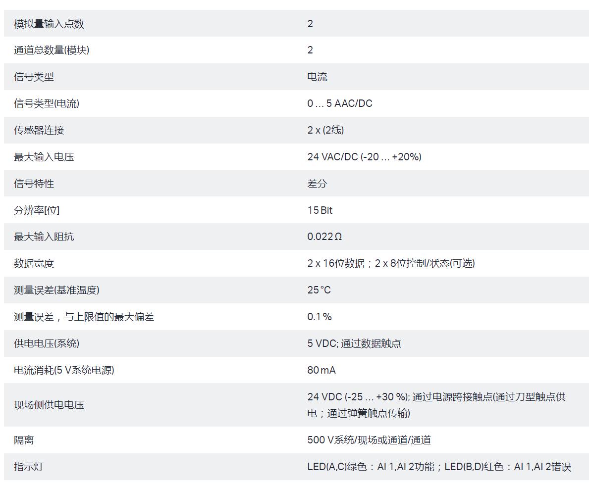 QQ截图20250908172517.jpg