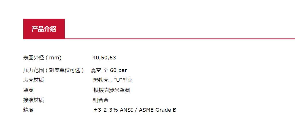 QQ截图20250909085443.jpg