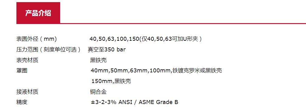 QQ截图20250909085929.jpg