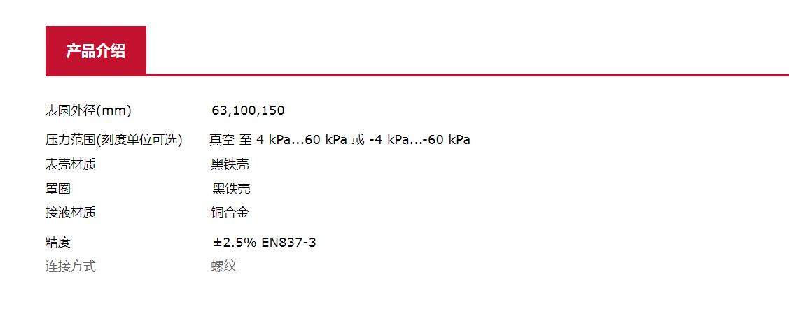QQ截图20250909091651.jpg
