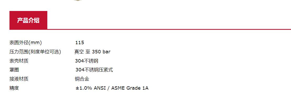 QQ截图20250909093228.jpg