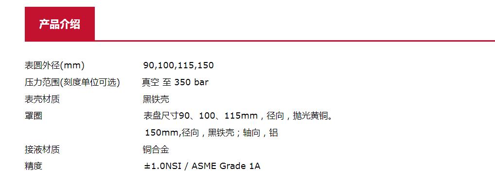 QQ截图20250909094522.jpg