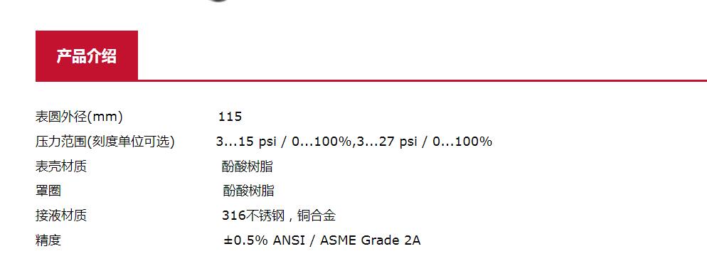 QQ截图20250909101453.jpg