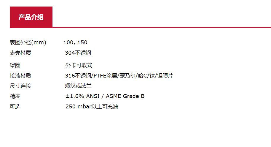 QQ截图20250909101607.jpg