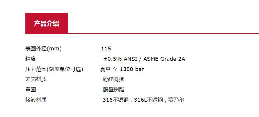 QQ截图20250909102236.jpg