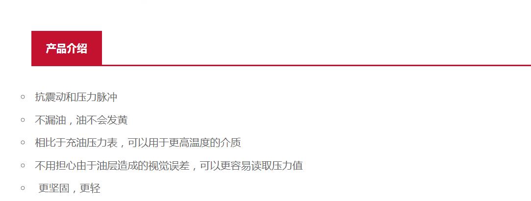QQ截图20250909102600.jpg