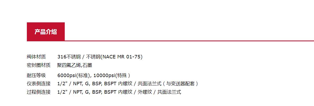 QQ截图20250909103337.jpg