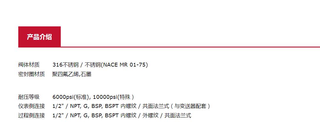 QQ截图20250909103447.jpg