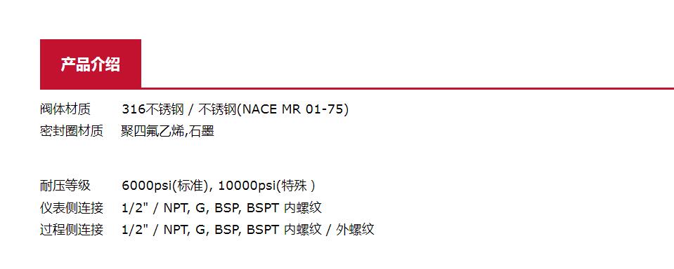 QQ截图20250909103633.jpg