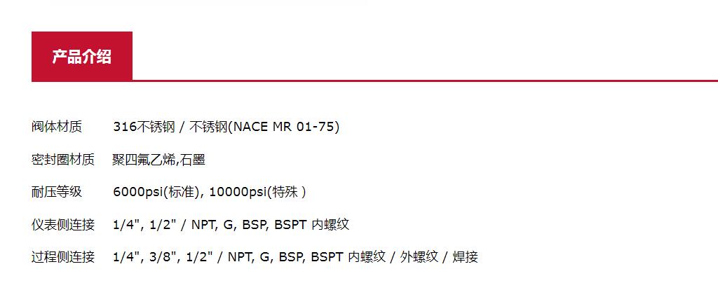 QQ截图20250909104257.jpg