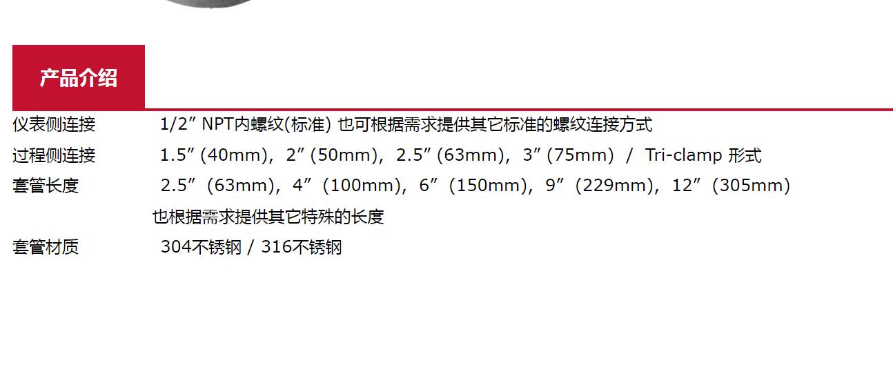 QQ截图20250909105318.jpg