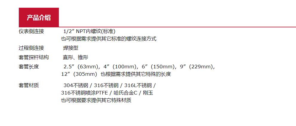 QQ截图20250909110413.jpg