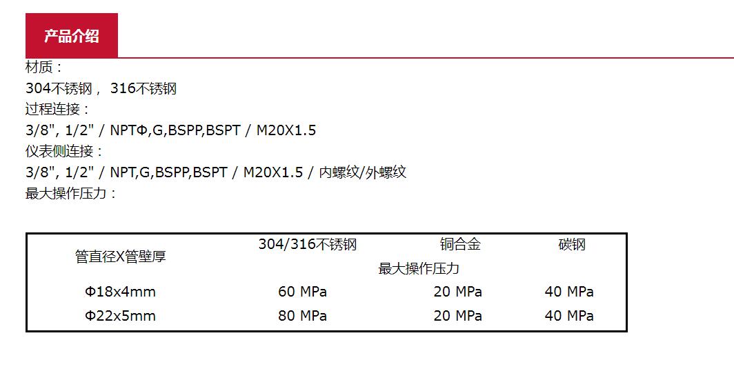 QQ截图20250909112840.jpg