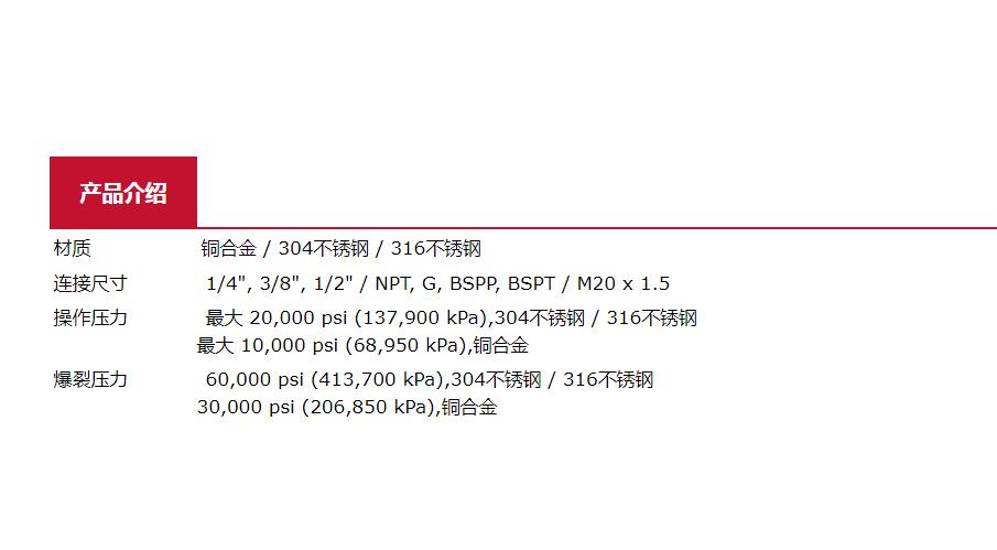 QQ截图20250909115528.jpg