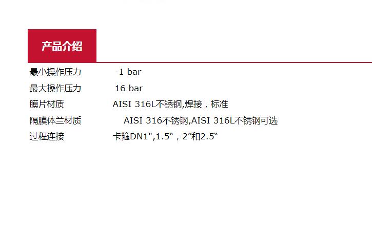 QQ截图20250909115929.jpg