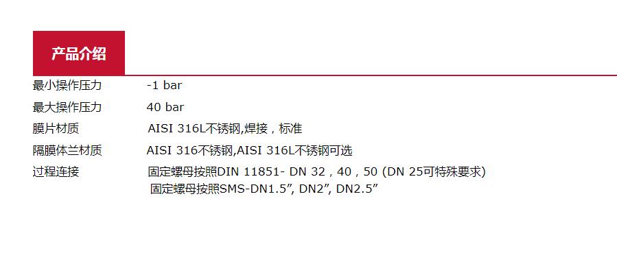 QQ截图20250909133459.jpg