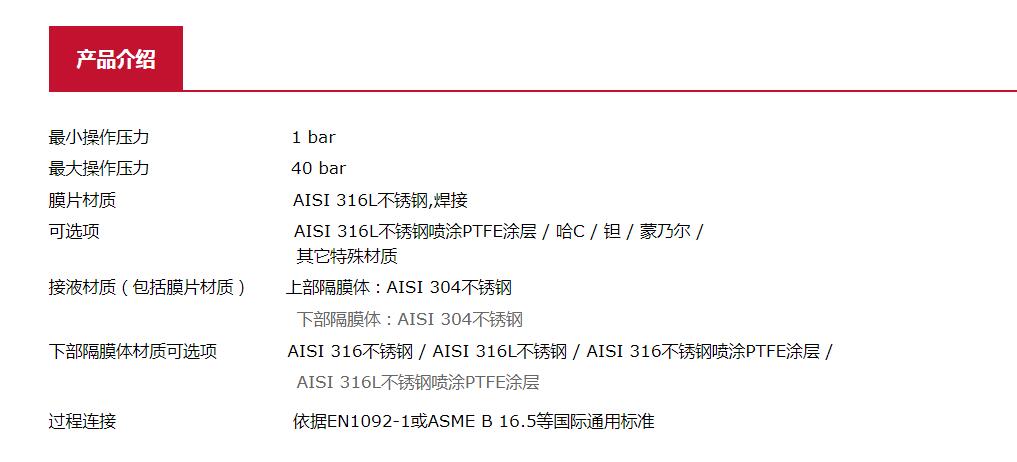 QQ截图20250909134719.jpg