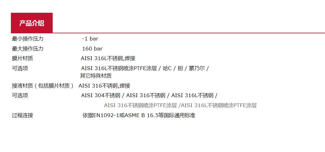 QQ截图20250909135603.jpg