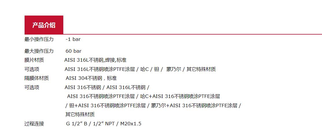 QQ截图20250909140214.jpg