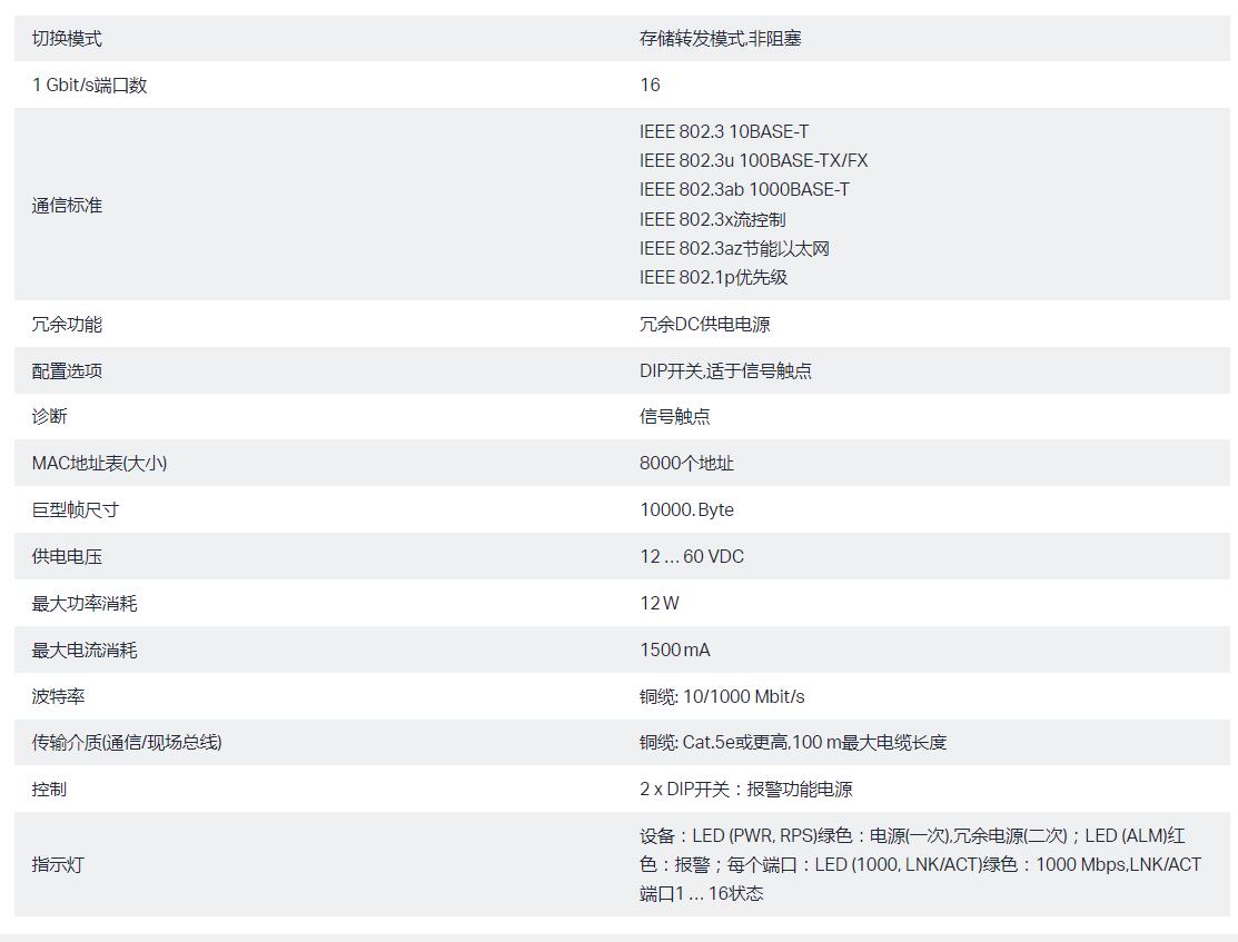 QQ截图20250909142330.jpg