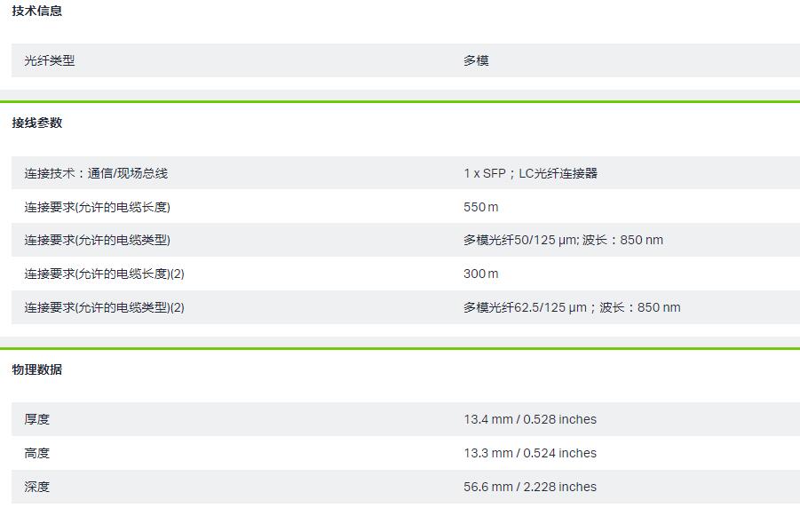 QQ截图20250909163522.jpg