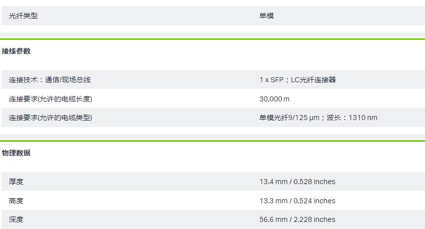 QQ截图20250909164200.jpg
