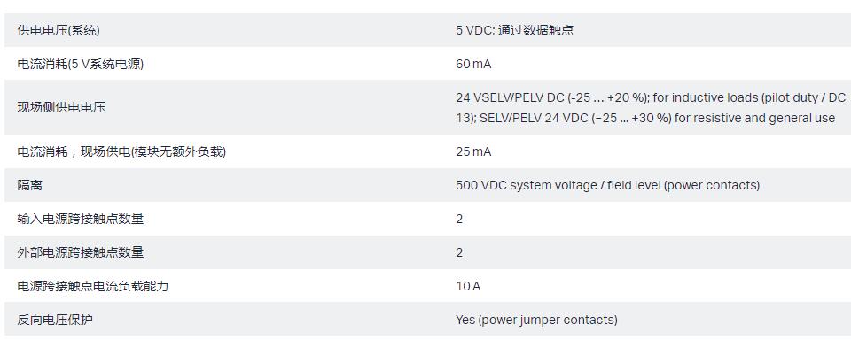 QQ截图20250909170846.jpg