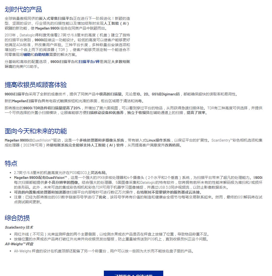 QQ截图20250910090317.jpg