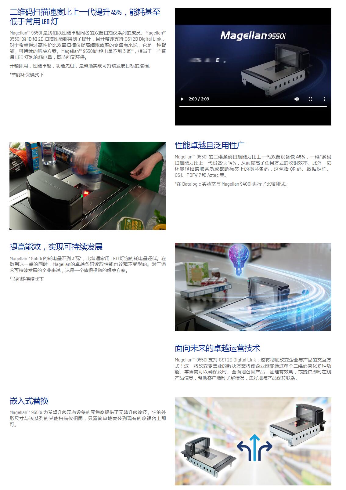 QQ截图20250910090936.jpg