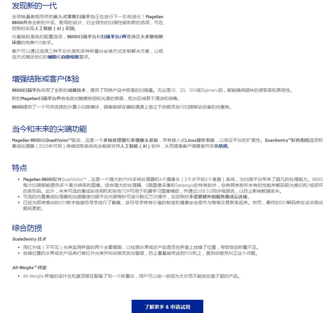 QQ截图20250910091431.jpg