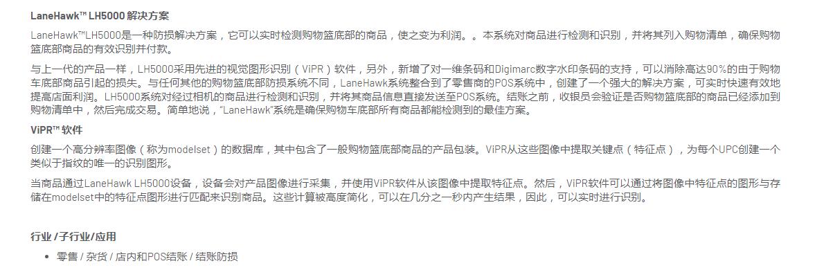 QQ截图20250910093718.jpg