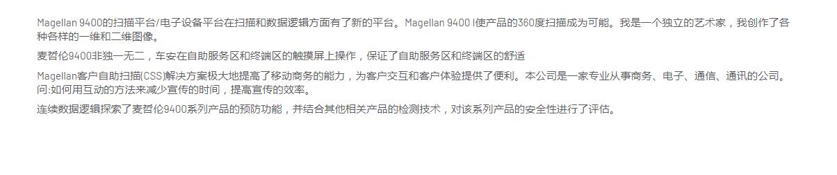 QQ截图20250910094342.jpg