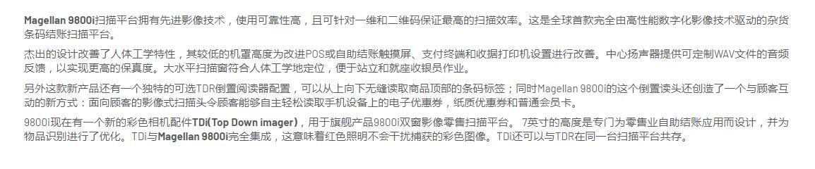 QQ截图20250910094949.jpg
