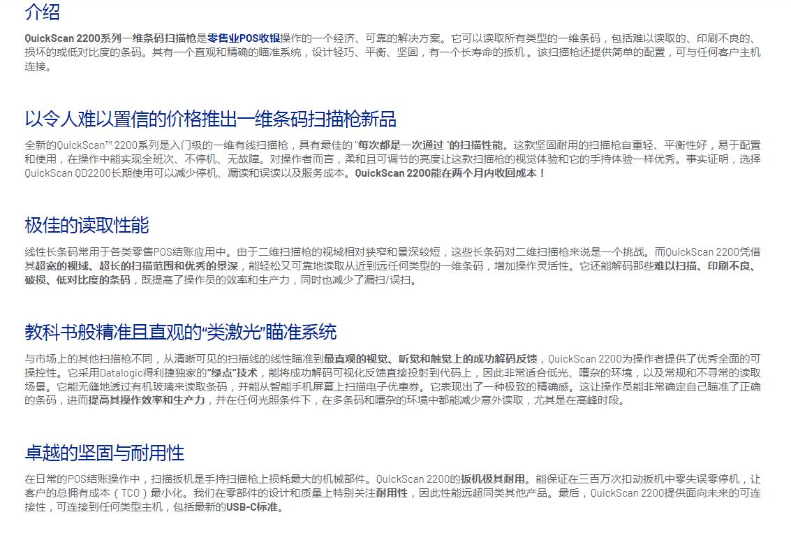 QQ截图20250910095541.jpg