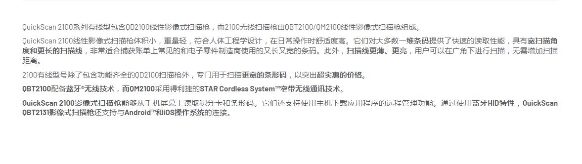 QQ截图20250910100640.jpg