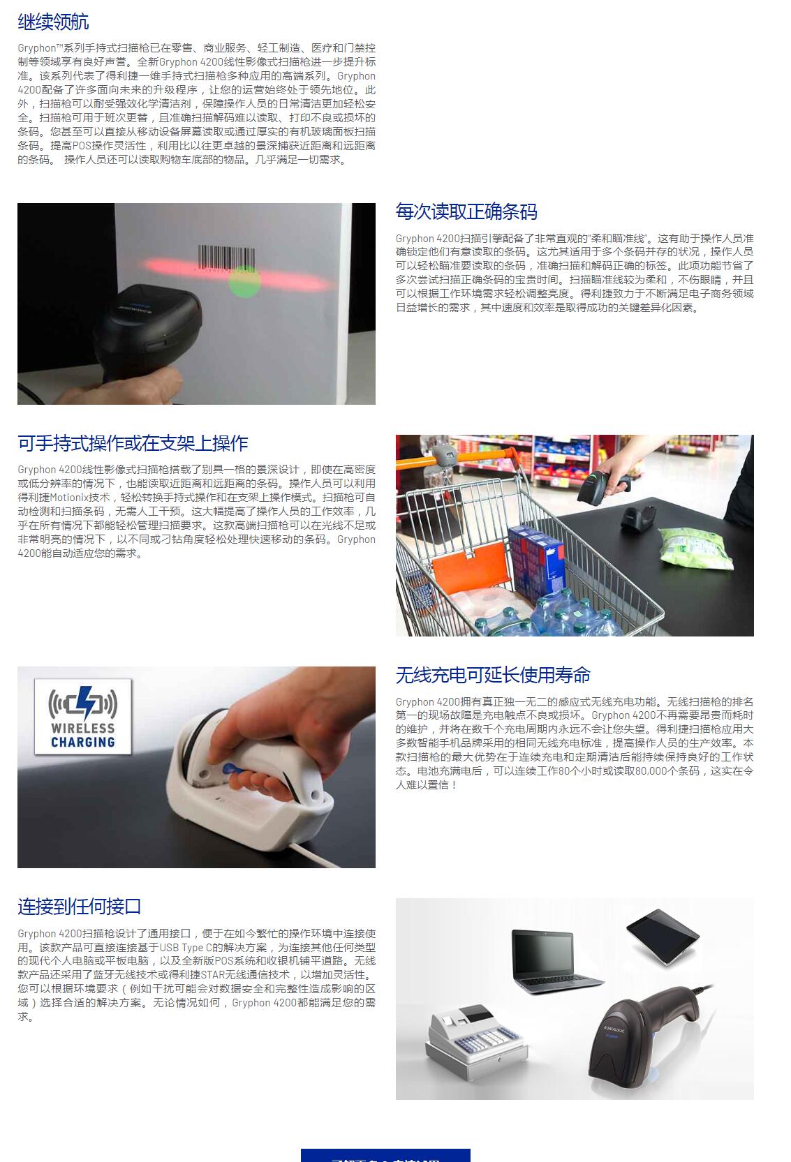 QQ截图20250910102534.jpg