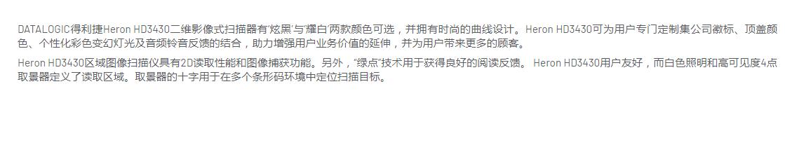 QQ截图20250910104752.jpg
