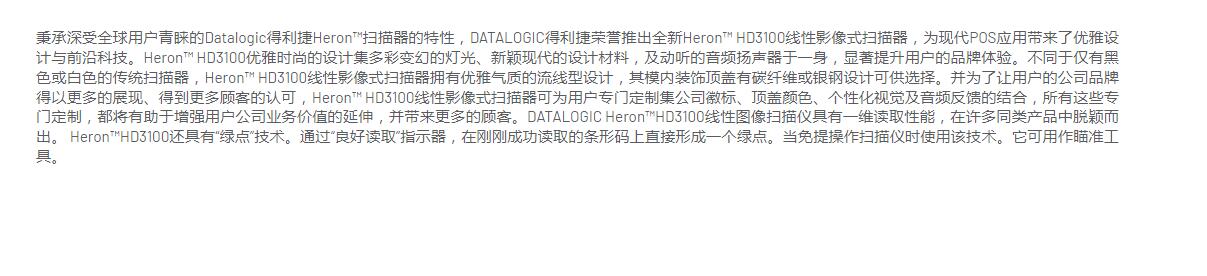 QQ截图20250910105502.jpg