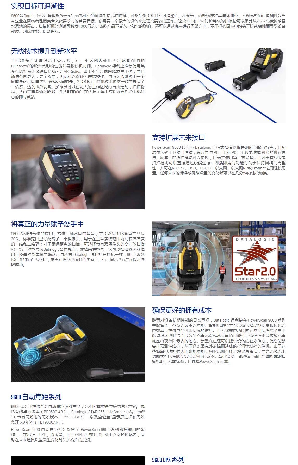 QQ截图20250910110428.jpg