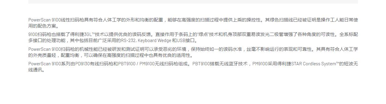 QQ截图20250910110846.jpg