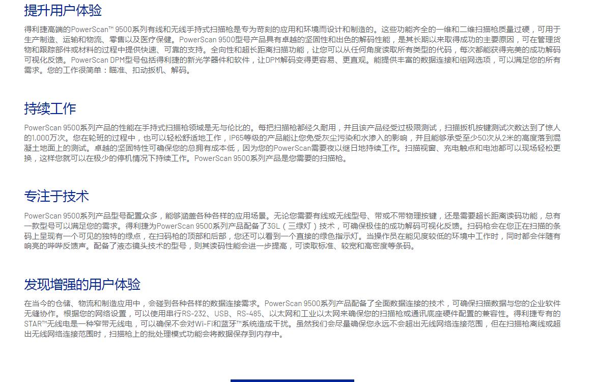 QQ截图20250910111109.jpg