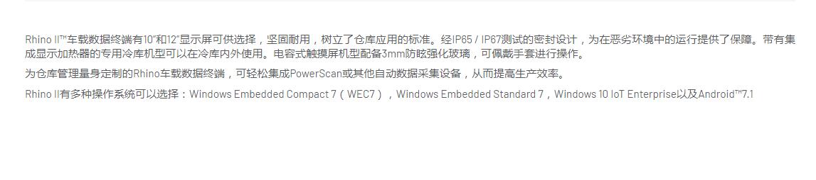 QQ截图20250910113139.jpg