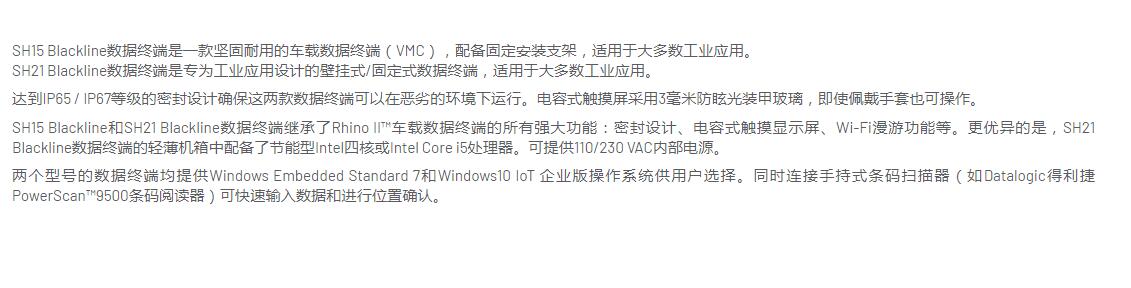 QQ截图20250910113451.jpg