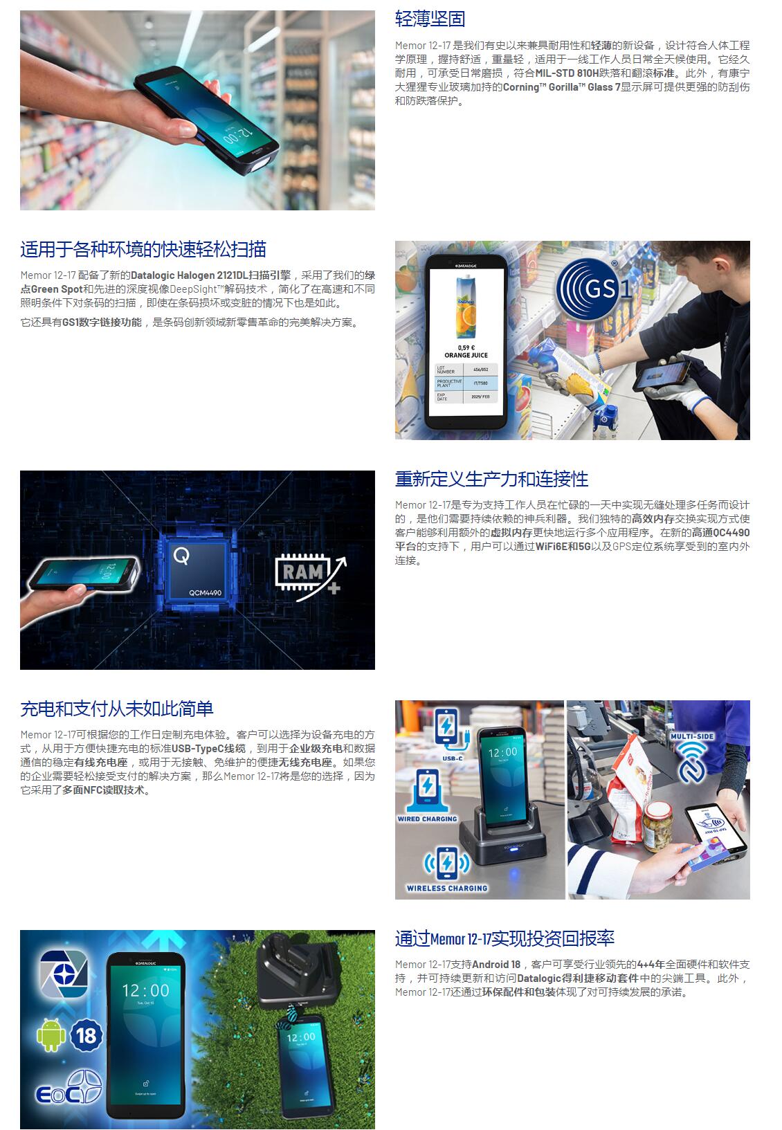 QQ截图20250910113845.jpg