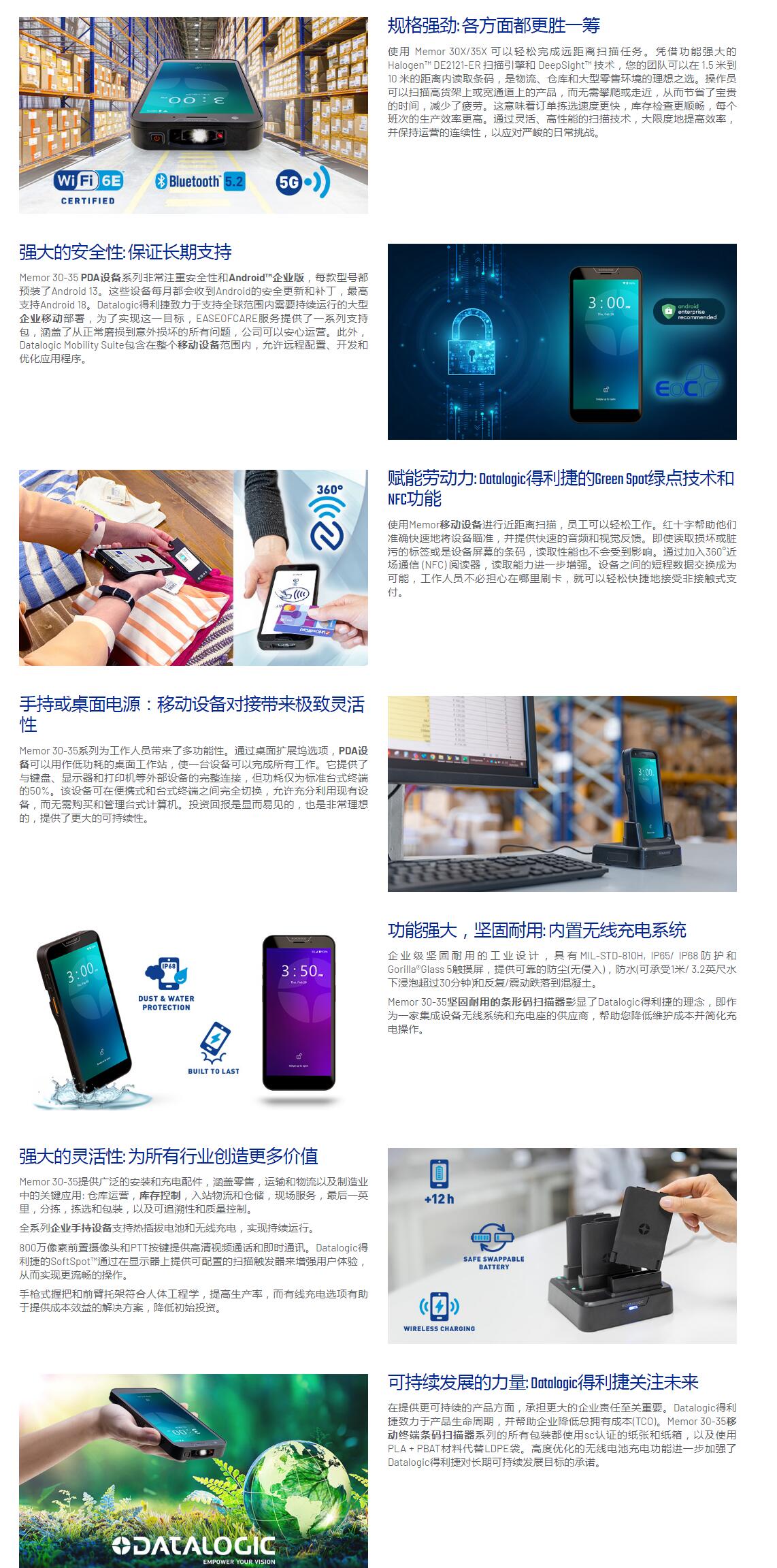 QQ截图20250910114121.jpg