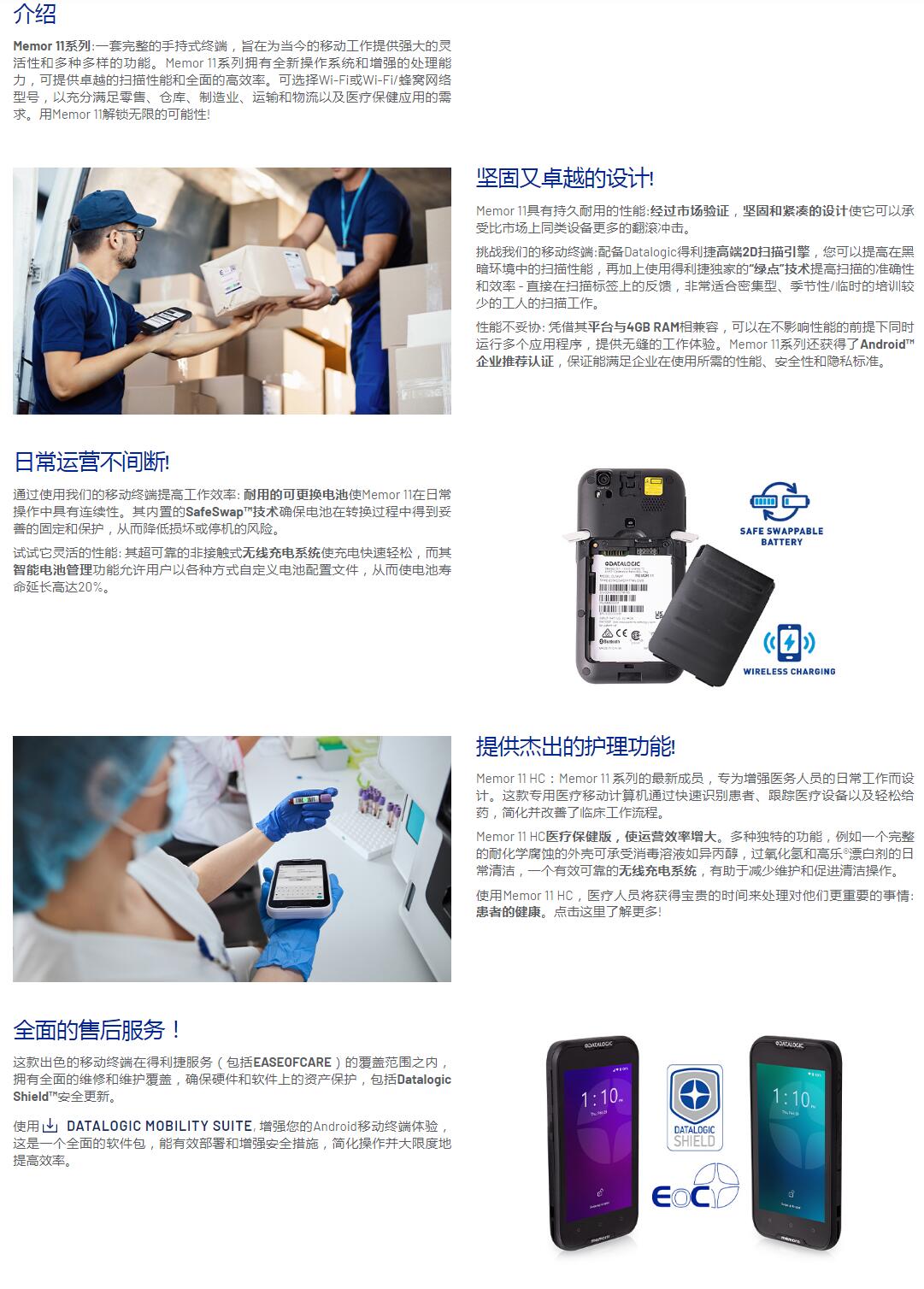 QQ截图20250910114454.jpg