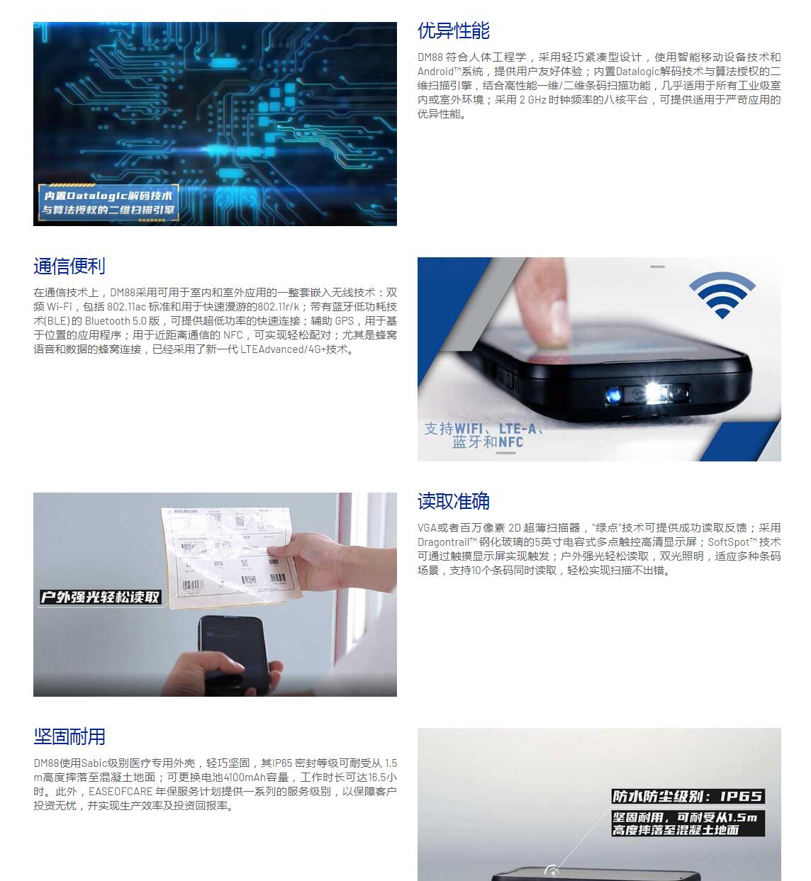 QQ截图20250910133934.jpg