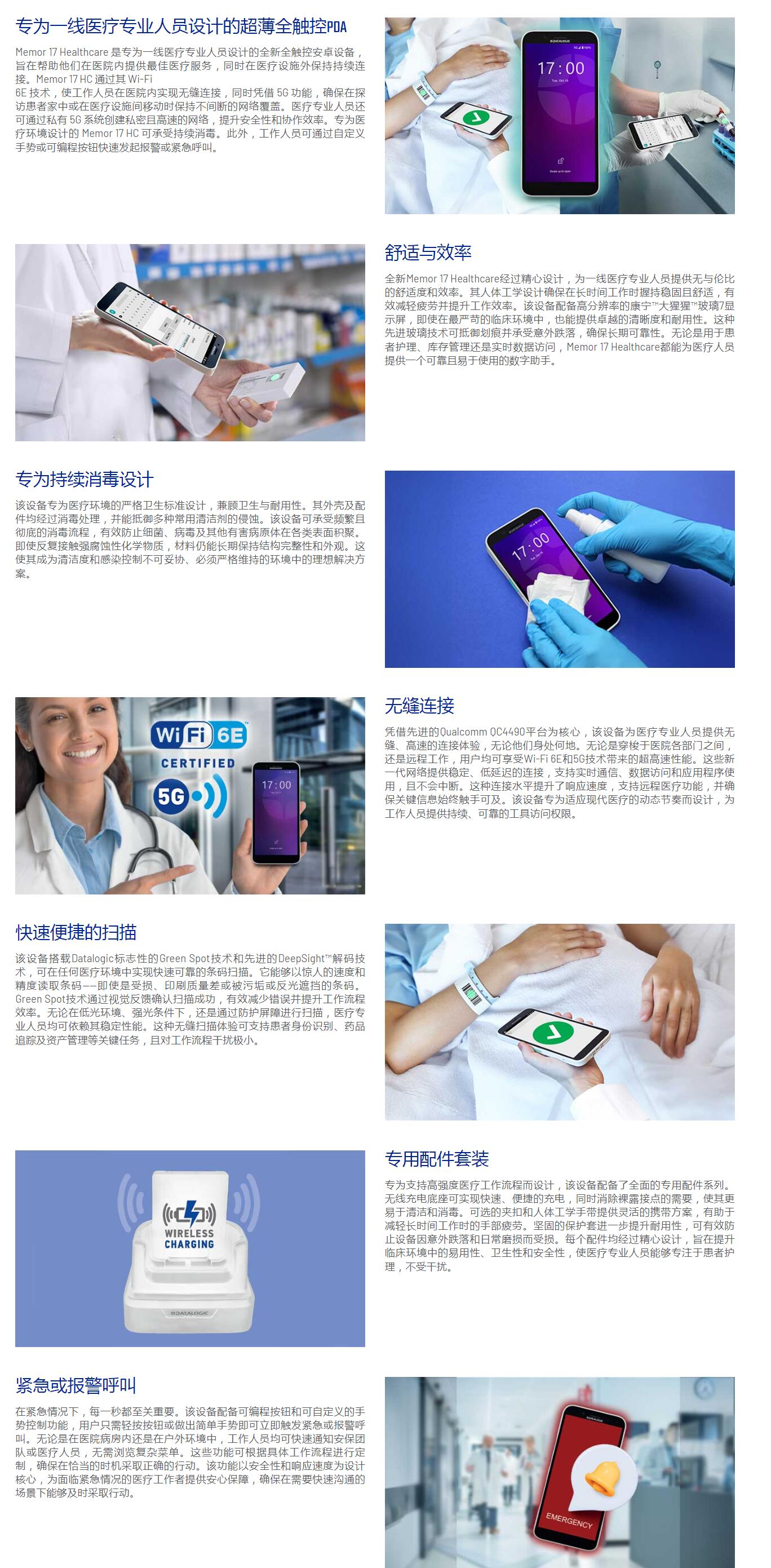 QQ截图20250910134431.jpg