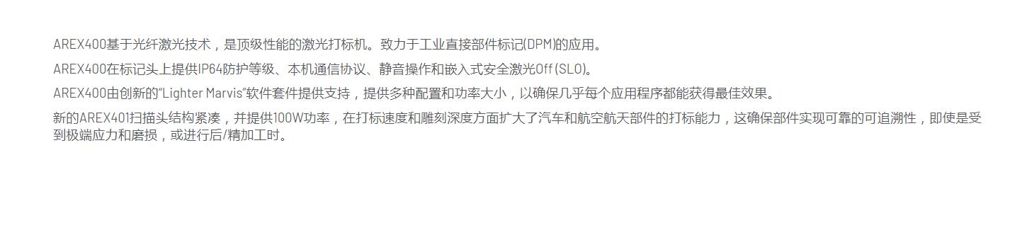 QQ截图20250910135340.jpg