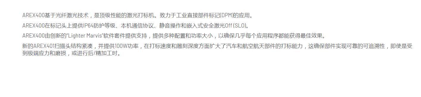 QQ截图20250910135918.jpg